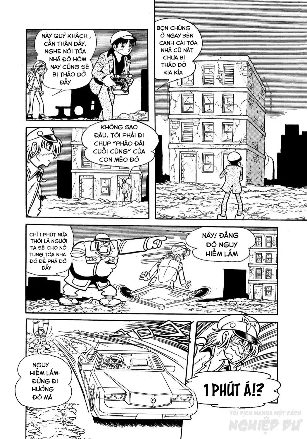 Trang 32