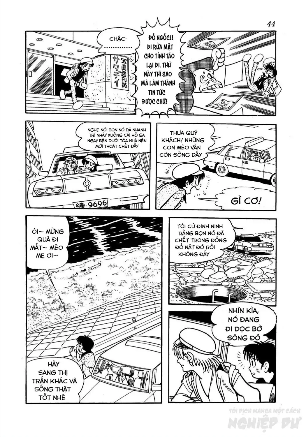 Trang 40