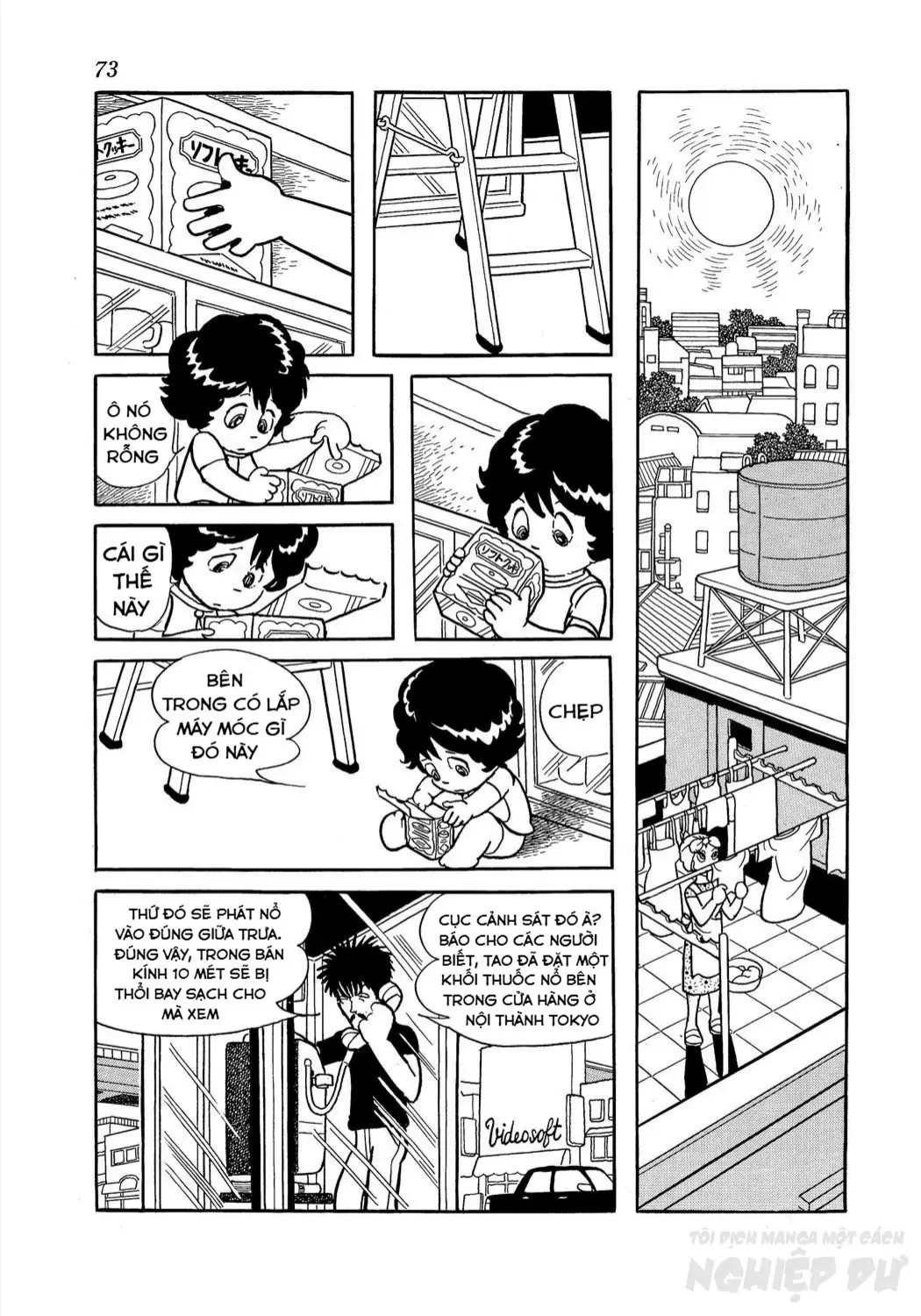 Trang 18