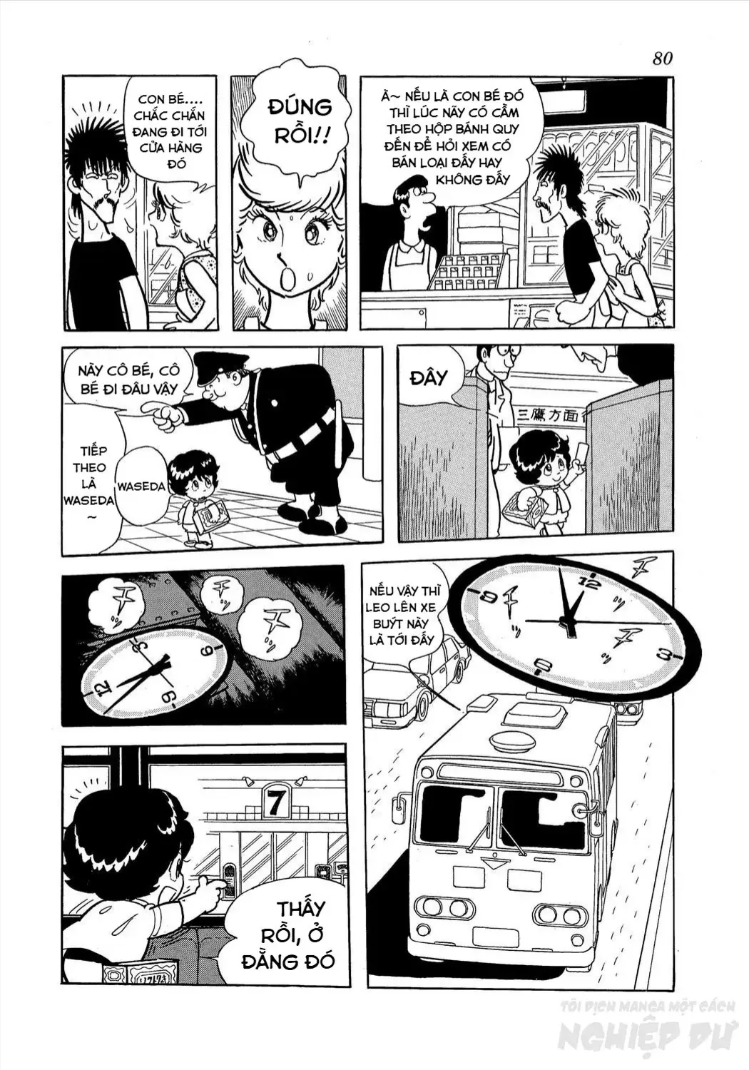 Trang 32