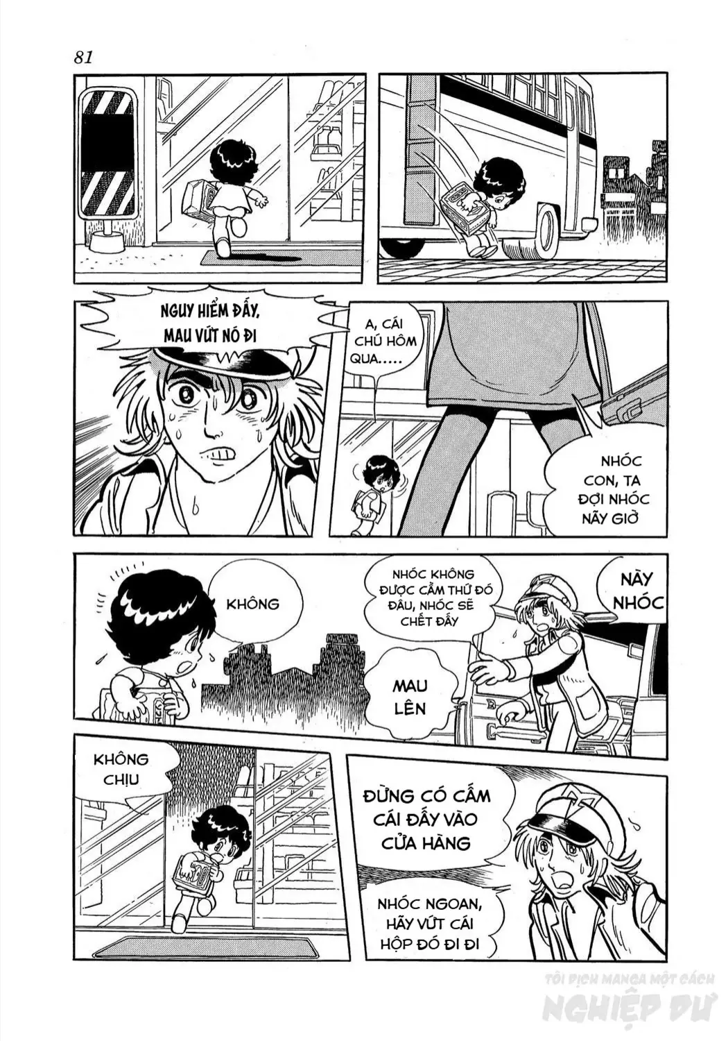 Trang 34
