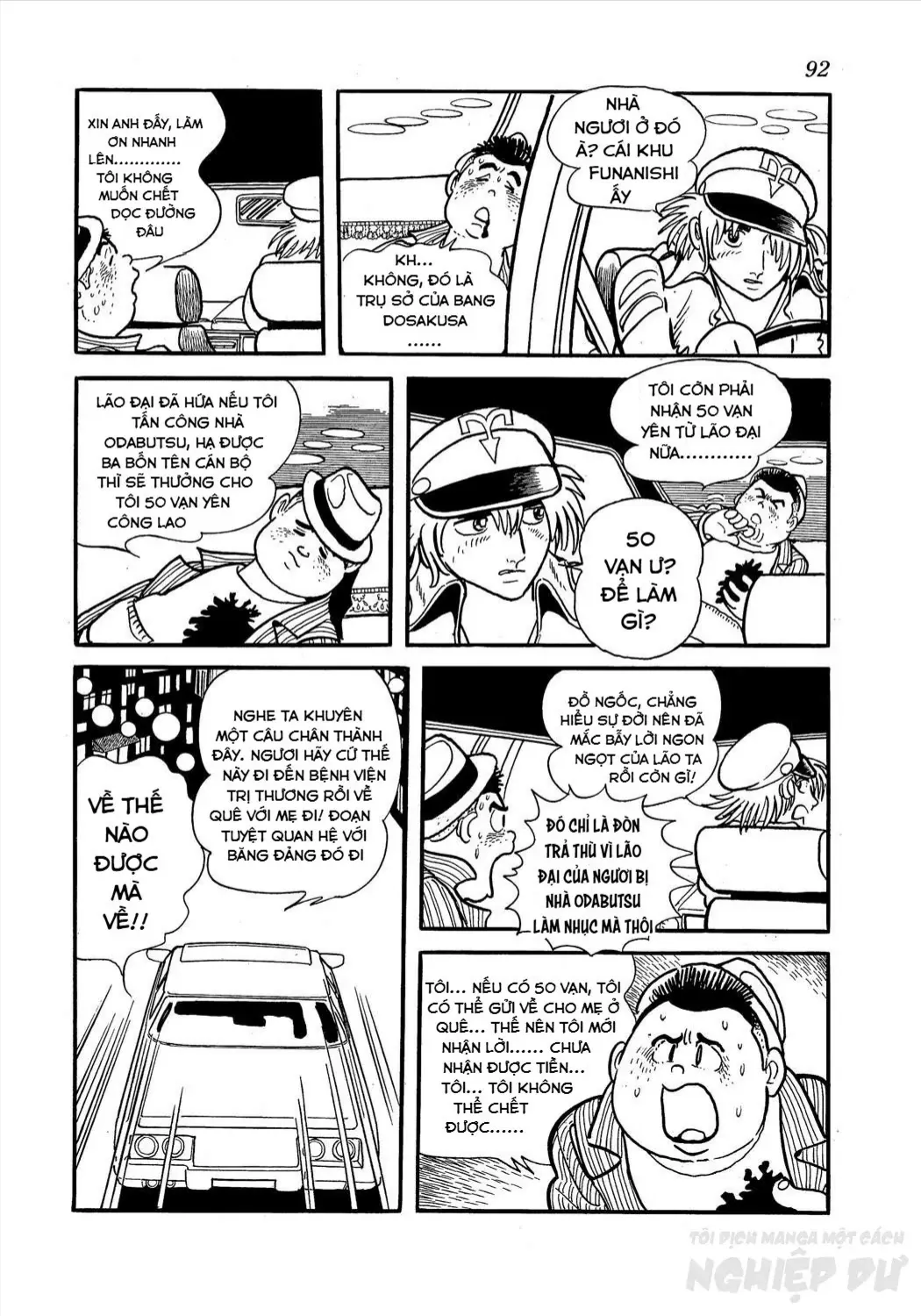 Trang 16