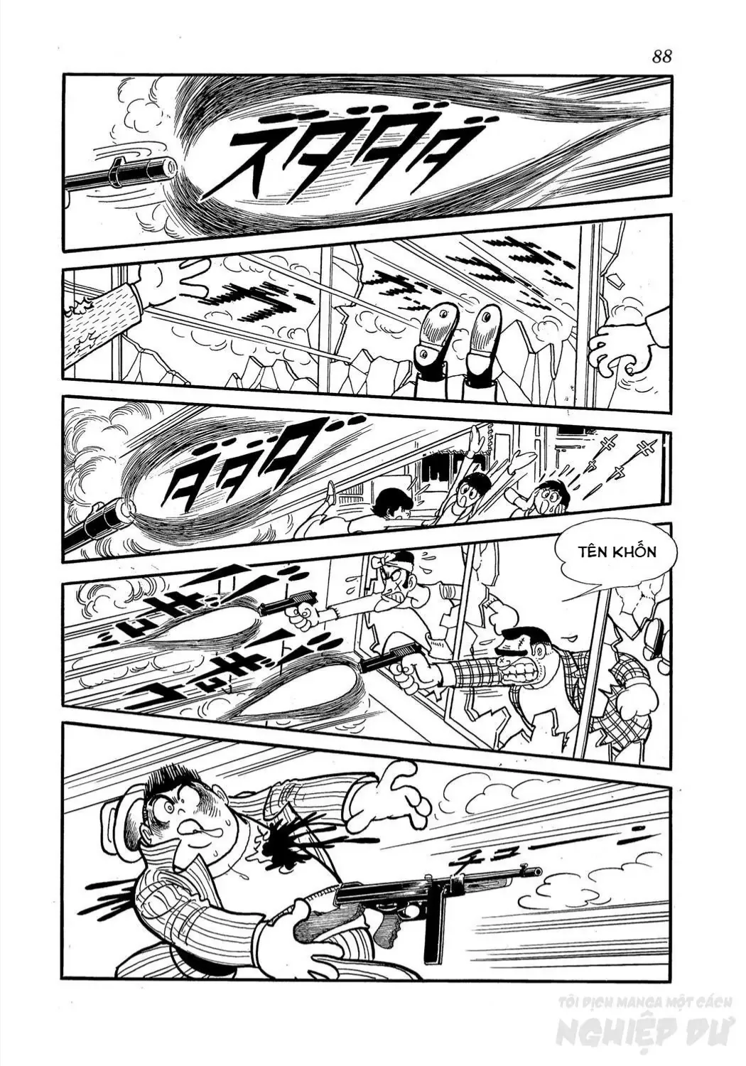 Trang 8