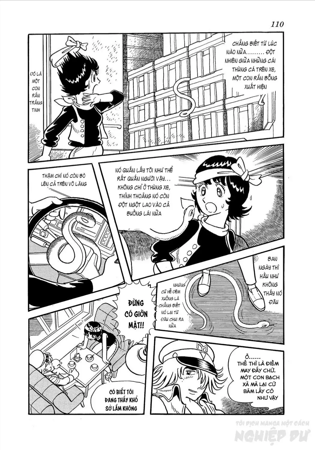 Trang 12