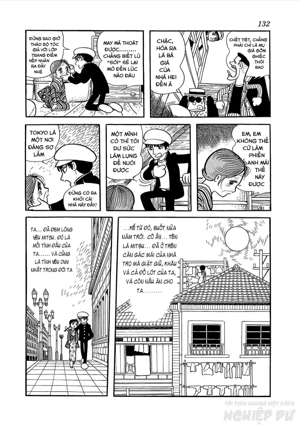 Trang 16