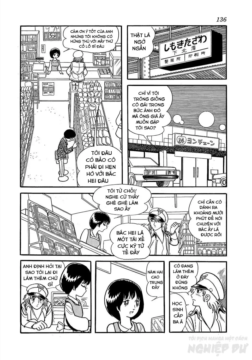 Trang 24