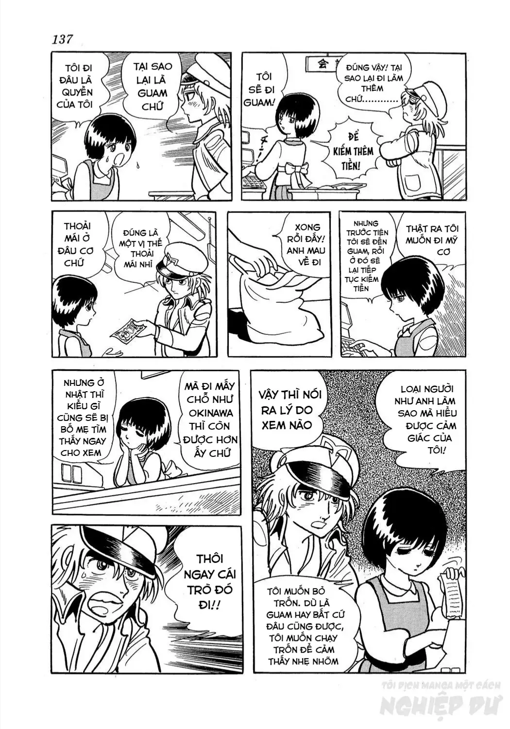 Trang 26
