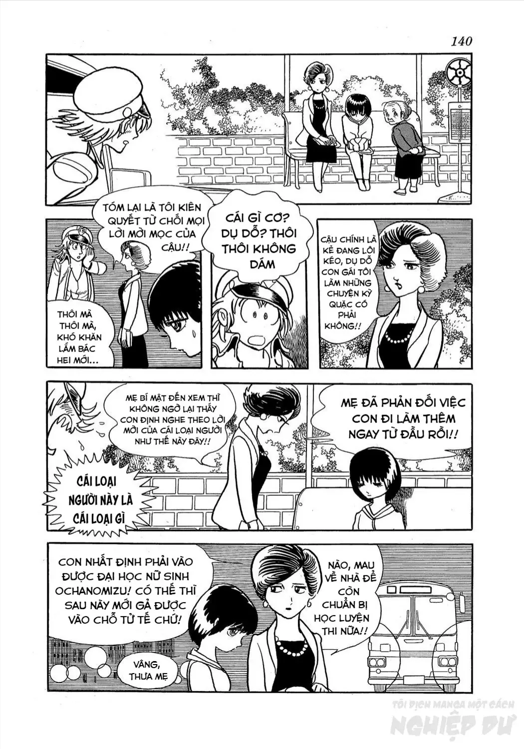 Trang 32