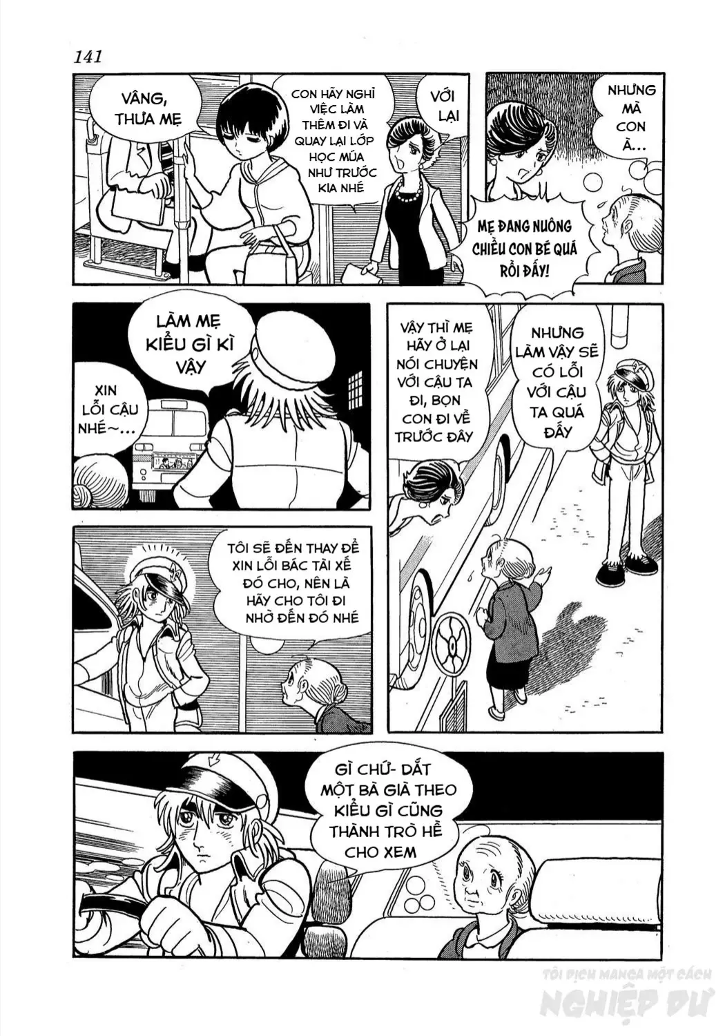 Trang 34