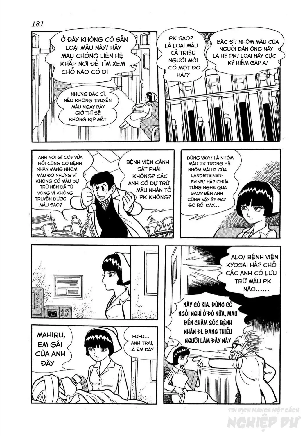 Trang 34