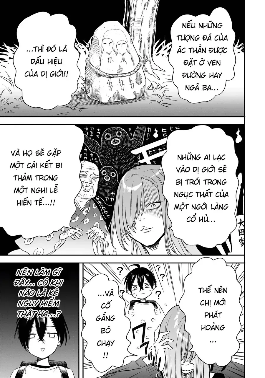 Mihara Sofia Đúng Kiểu "Cô Gái Đáng Sợ" - Chap 1 - Trang 23