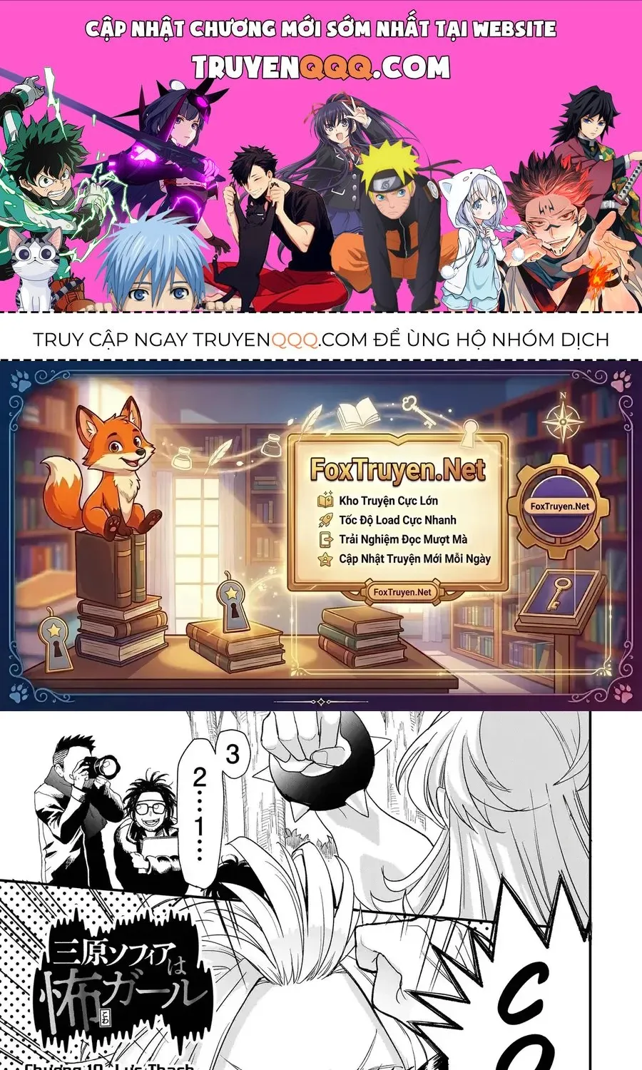 Mihara Sofia Đúng Kiểu "Cô Gái Đáng Sợ" - Chap 10.1 - Trang 1