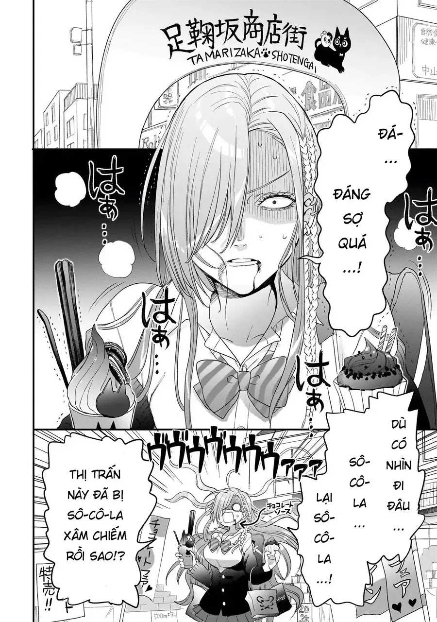 Mihara Sofia Đúng Kiểu "Cô Gái Đáng Sợ" - Chap 10.1 - Trang 11