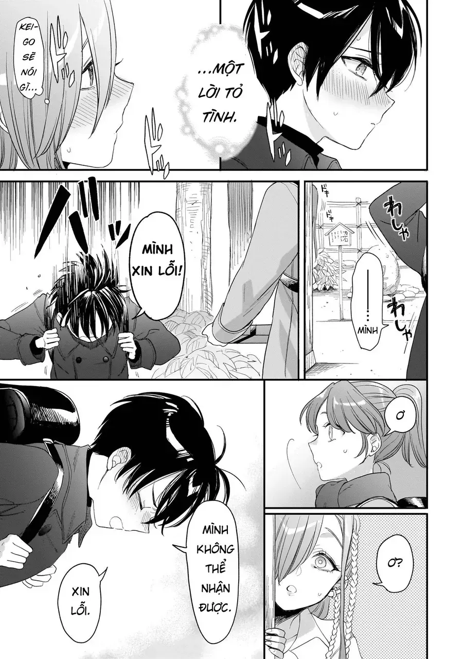 Mihara Sofia Đúng Kiểu "Cô Gái Đáng Sợ" - Chap 10.1 - Trang 18