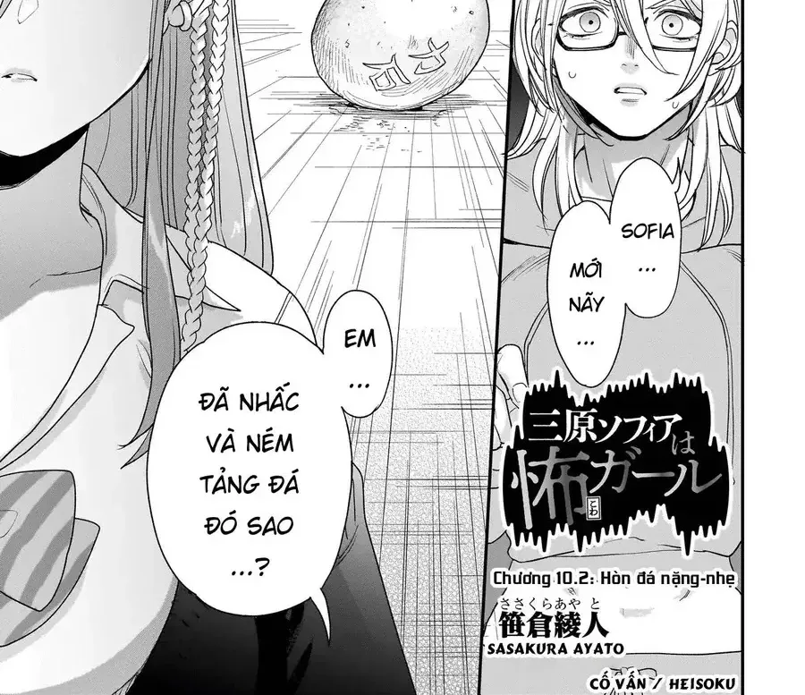 Mihara Sofia Đúng Kiểu "Cô Gái Đáng Sợ" - Chap 10.2 - Trang 2