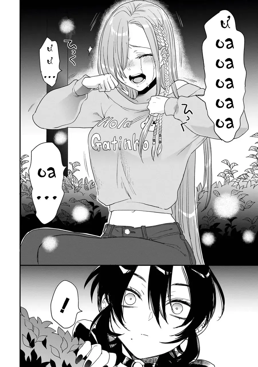 Mihara Sofia Đúng Kiểu "Cô Gái Đáng Sợ" - Chap 10.2 - Trang 7