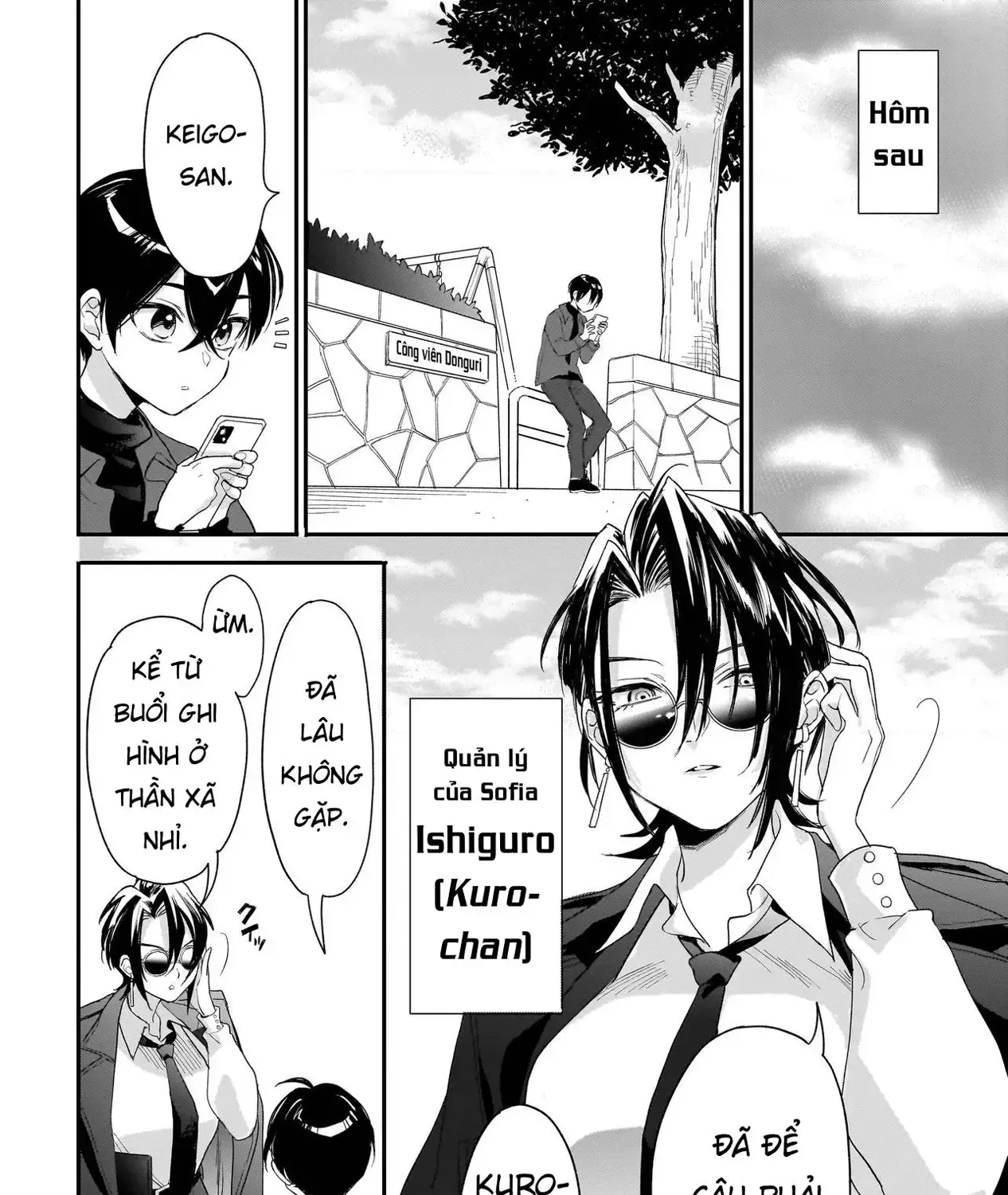 Mihara Sofia Đúng Kiểu "Cô Gái Đáng Sợ" - Chap 11 - Trang 14