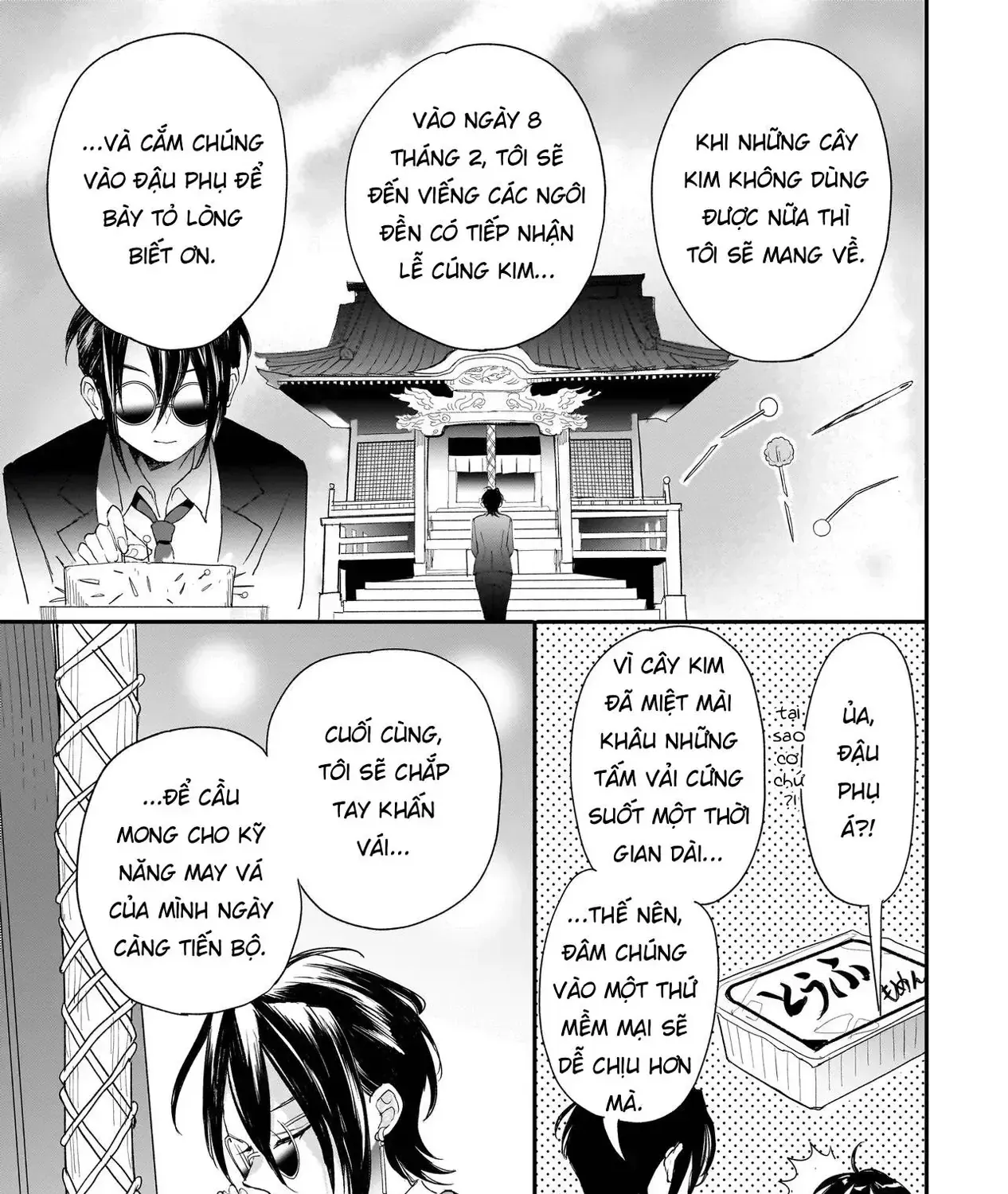 Mihara Sofia Đúng Kiểu "Cô Gái Đáng Sợ" - Chap 11 - Trang 20