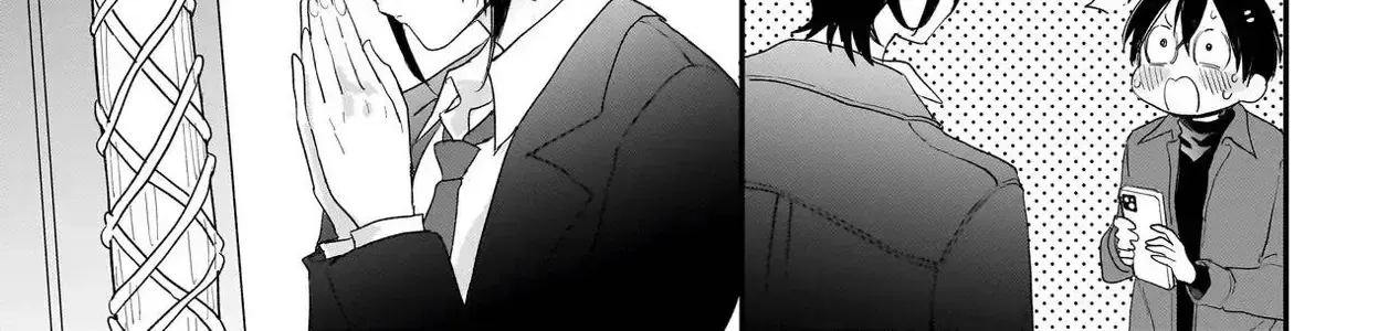 Mihara Sofia Đúng Kiểu "Cô Gái Đáng Sợ" - Chap 11 - Trang 21