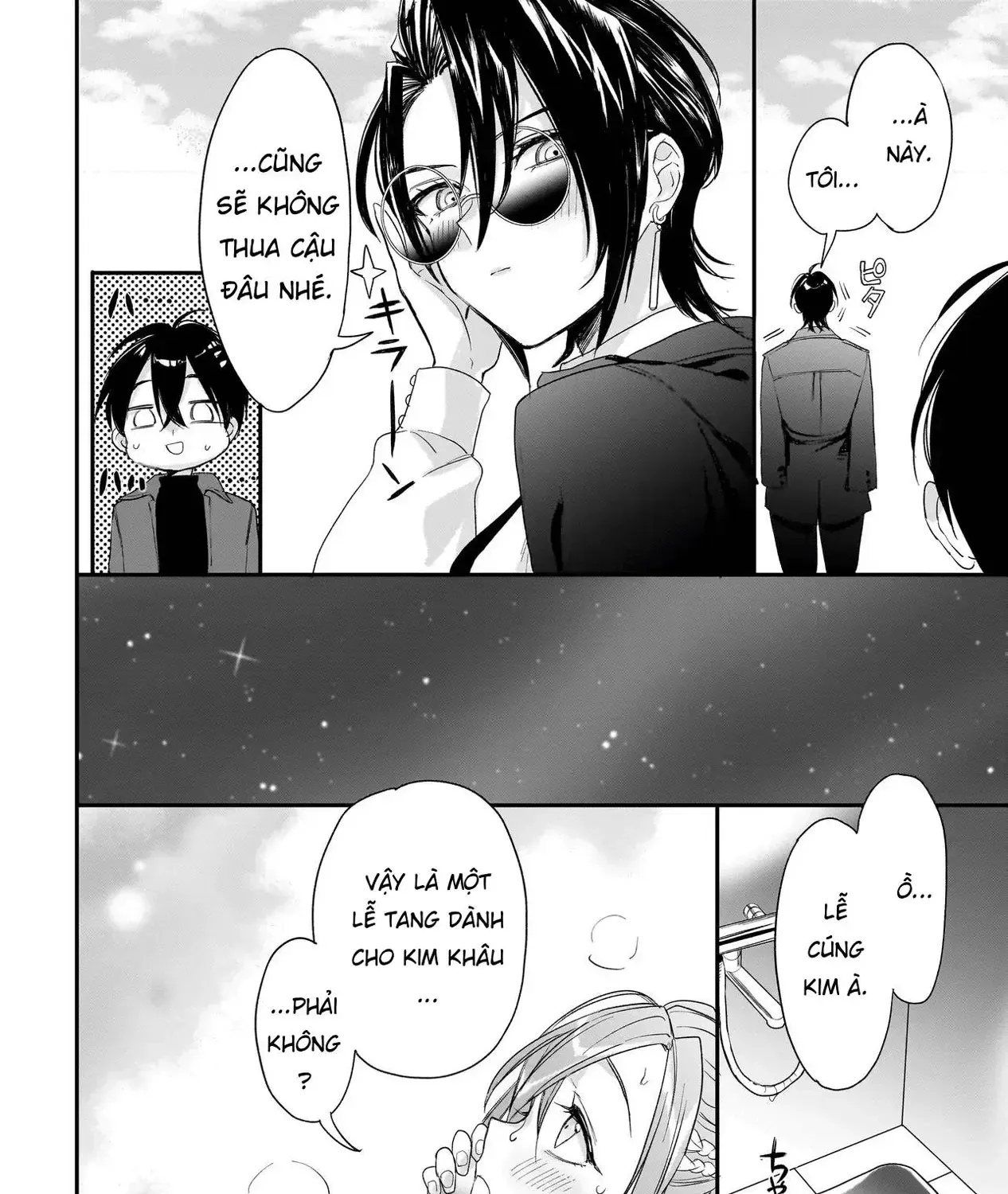 Mihara Sofia Đúng Kiểu "Cô Gái Đáng Sợ" - Chap 11 - Trang 26