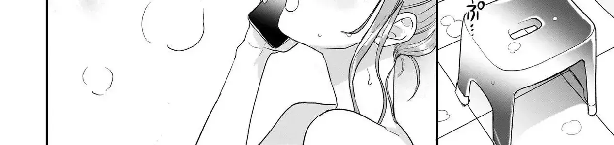 Mihara Sofia Đúng Kiểu "Cô Gái Đáng Sợ" - Chap 11 - Trang 27