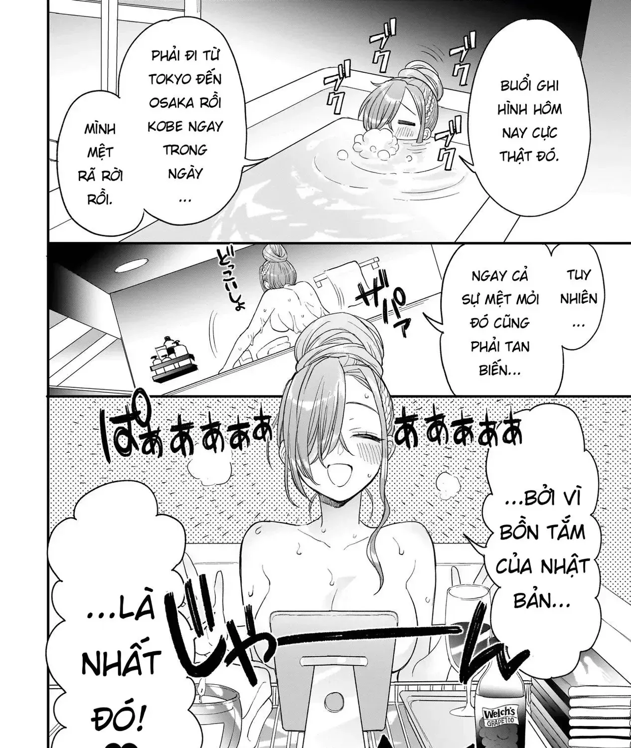 Mihara Sofia Đúng Kiểu "Cô Gái Đáng Sợ" - Chap 11 - Trang 6