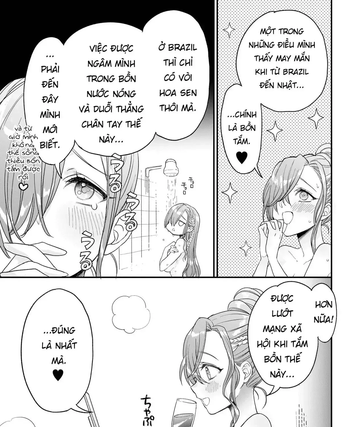 Mihara Sofia Đúng Kiểu "Cô Gái Đáng Sợ" - Chap 11 - Trang 8