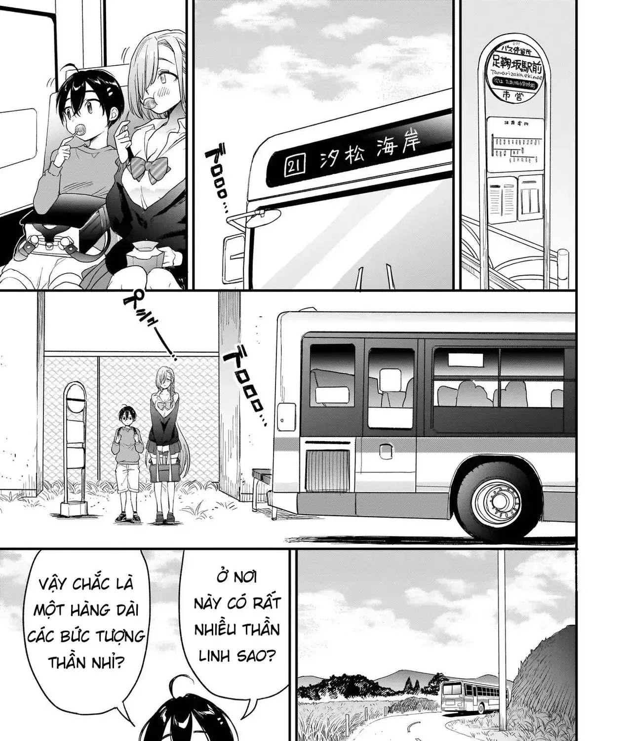 Chapter 12 - Trang 8