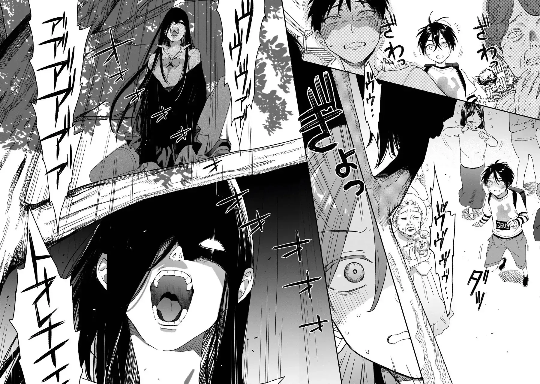 Mihara Sofia Đúng Kiểu "Cô Gái Đáng Sợ" - Chap 2.1 - Trang 13