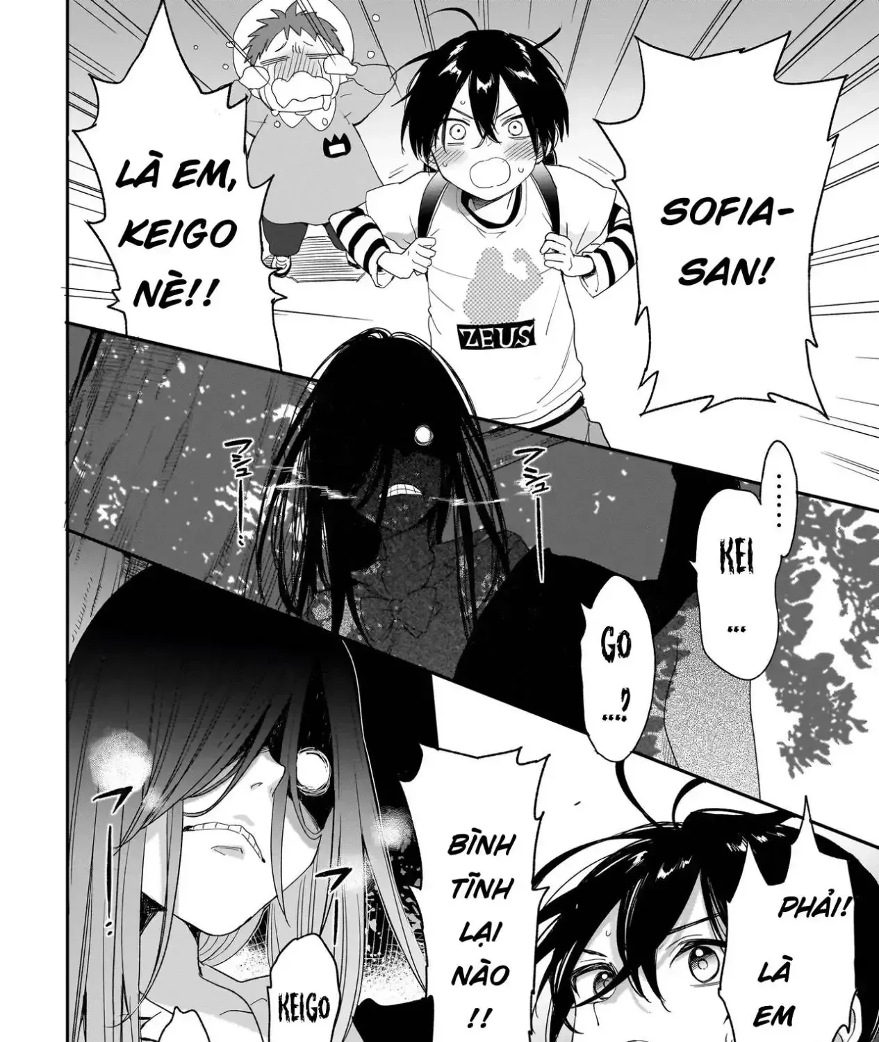 Mihara Sofia Đúng Kiểu "Cô Gái Đáng Sợ" - Chap 2.1 - Trang 14