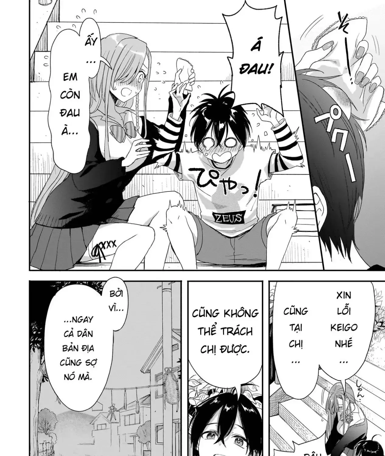 Mihara Sofia Đúng Kiểu "Cô Gái Đáng Sợ" - Chap 2.1 - Trang 22