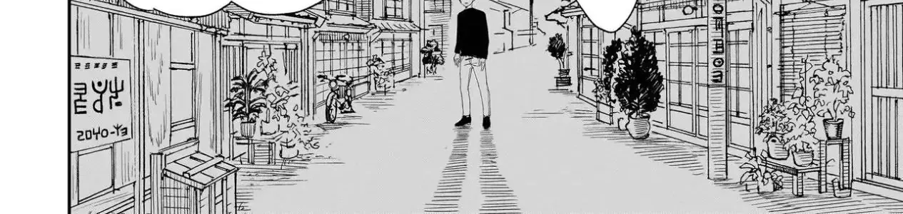 Mihara Sofia Đúng Kiểu "Cô Gái Đáng Sợ" - Chap 2.1 - Trang 27