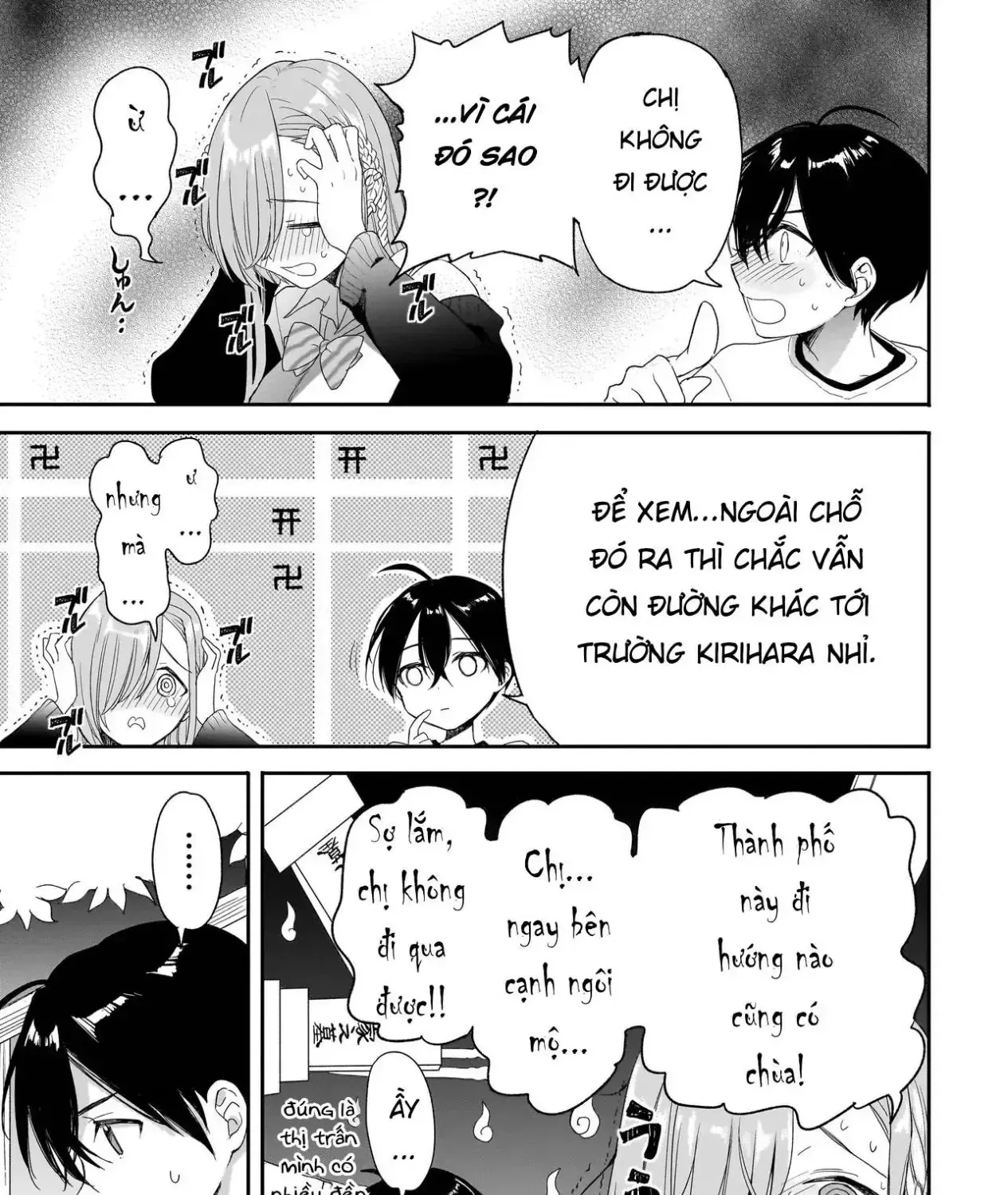 Mihara Sofia Đúng Kiểu "Cô Gái Đáng Sợ" - Chap 2.1 - Trang 32