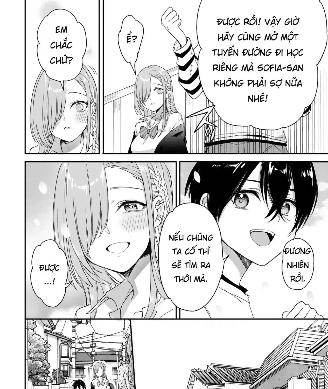 Mihara Sofia Đúng Kiểu "Cô Gái Đáng Sợ" - Chap 2.1 - Trang 34