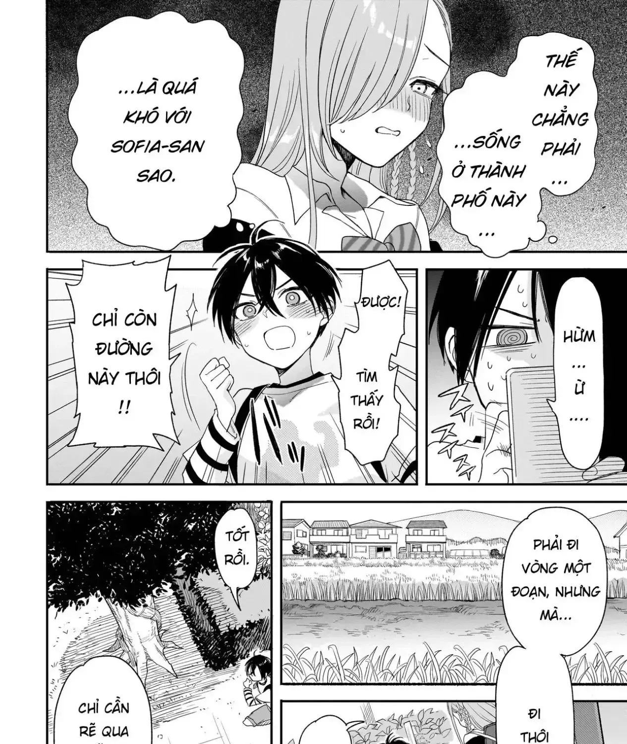 Mihara Sofia Đúng Kiểu "Cô Gái Đáng Sợ" - Chap 2.1 - Trang 38