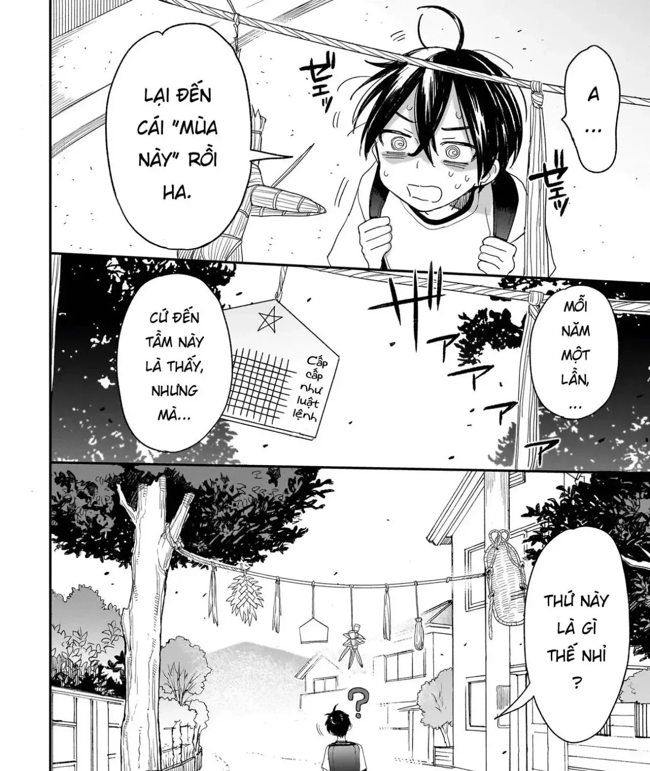 Mihara Sofia Đúng Kiểu "Cô Gái Đáng Sợ" - Chap 2.1 - Trang 5