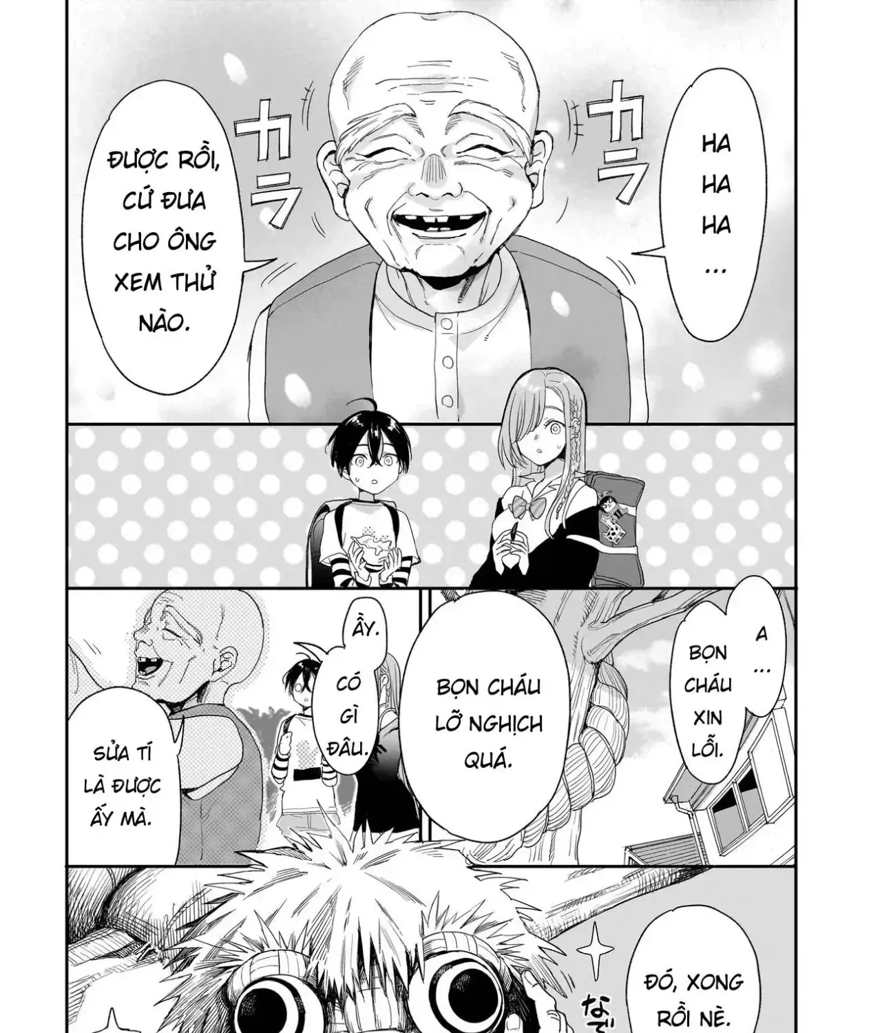 Mihara Sofia Đúng Kiểu "Cô Gái Đáng Sợ" - Chap 2.1 - Trang 46