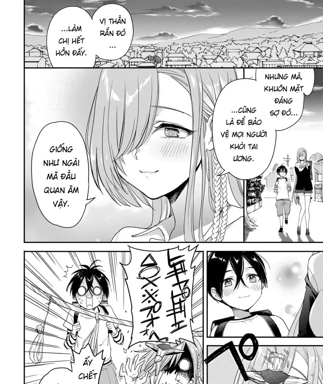 Mihara Sofia Đúng Kiểu "Cô Gái Đáng Sợ" - Chap 2.1 - Trang 54