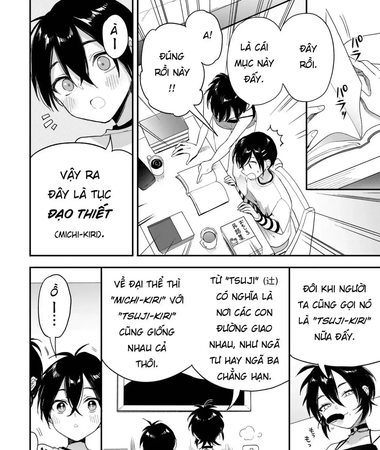 Mihara Sofia Đúng Kiểu "Cô Gái Đáng Sợ" - Chap 2.2 - Trang 14