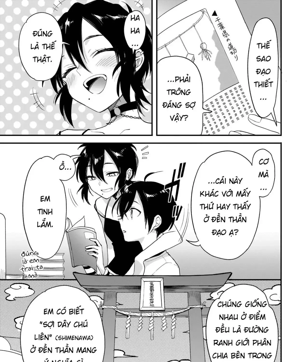 Mihara Sofia Đúng Kiểu "Cô Gái Đáng Sợ" - Chap 2.2 - Trang 16