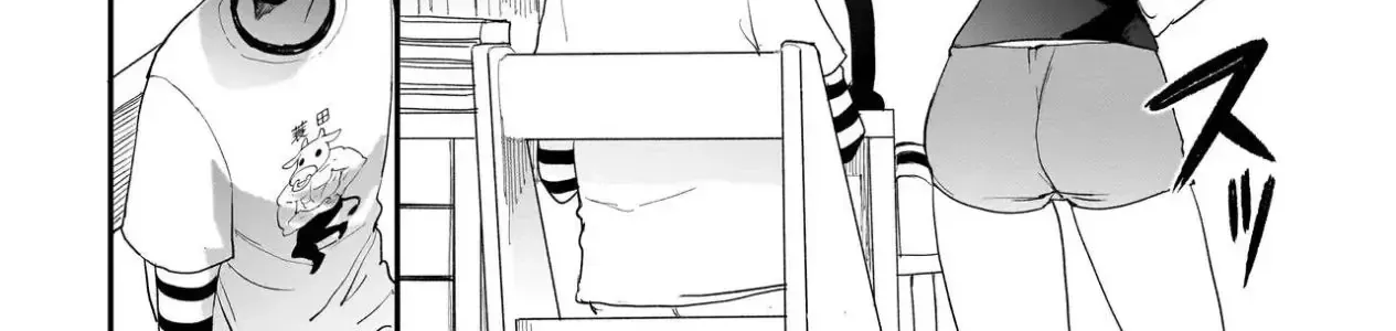 Mihara Sofia Đúng Kiểu "Cô Gái Đáng Sợ" - Chap 2.2 - Trang 24