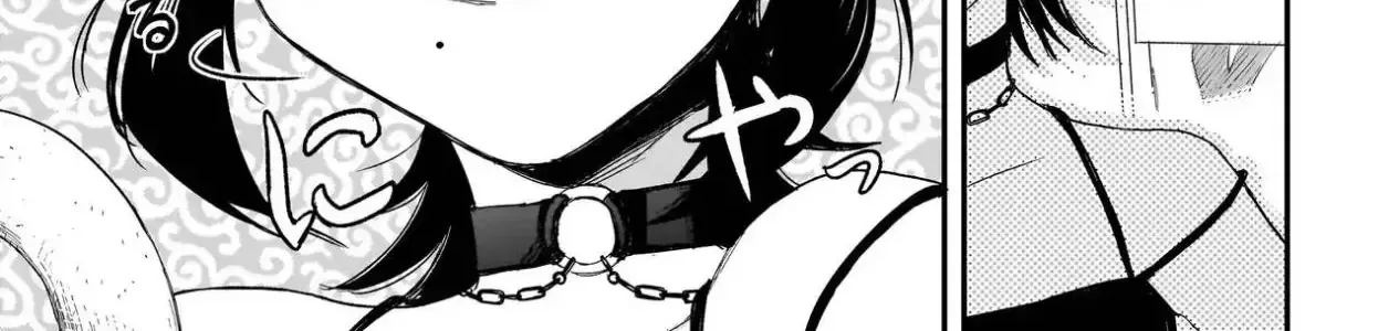 Mihara Sofia Đúng Kiểu "Cô Gái Đáng Sợ" - Chap 2.2 - Trang 26