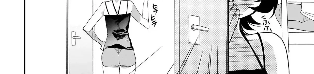 Mihara Sofia Đúng Kiểu "Cô Gái Đáng Sợ" - Chap 2.2 - Trang 28