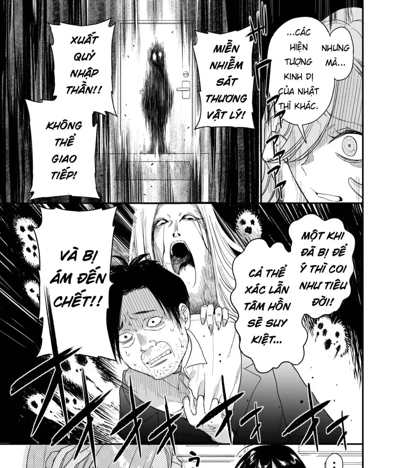 Mihara Sofia Đúng Kiểu "Cô Gái Đáng Sợ" - Chap 2.2 - Trang 37