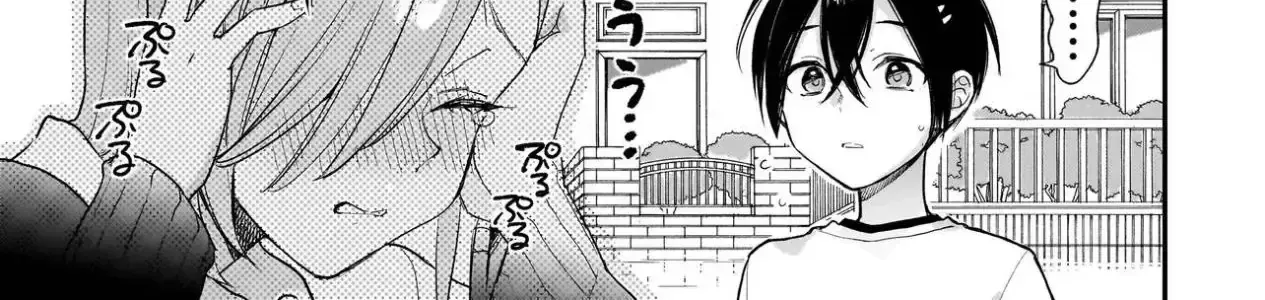 Mihara Sofia Đúng Kiểu "Cô Gái Đáng Sợ" - Chap 2.2 - Trang 38