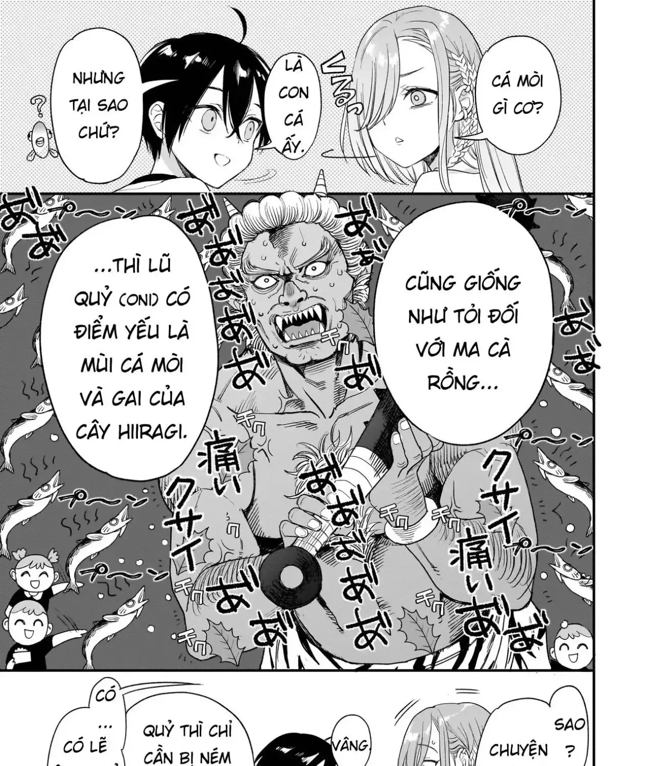 Mihara Sofia Đúng Kiểu "Cô Gái Đáng Sợ" - Chap 2.2 - Trang 41