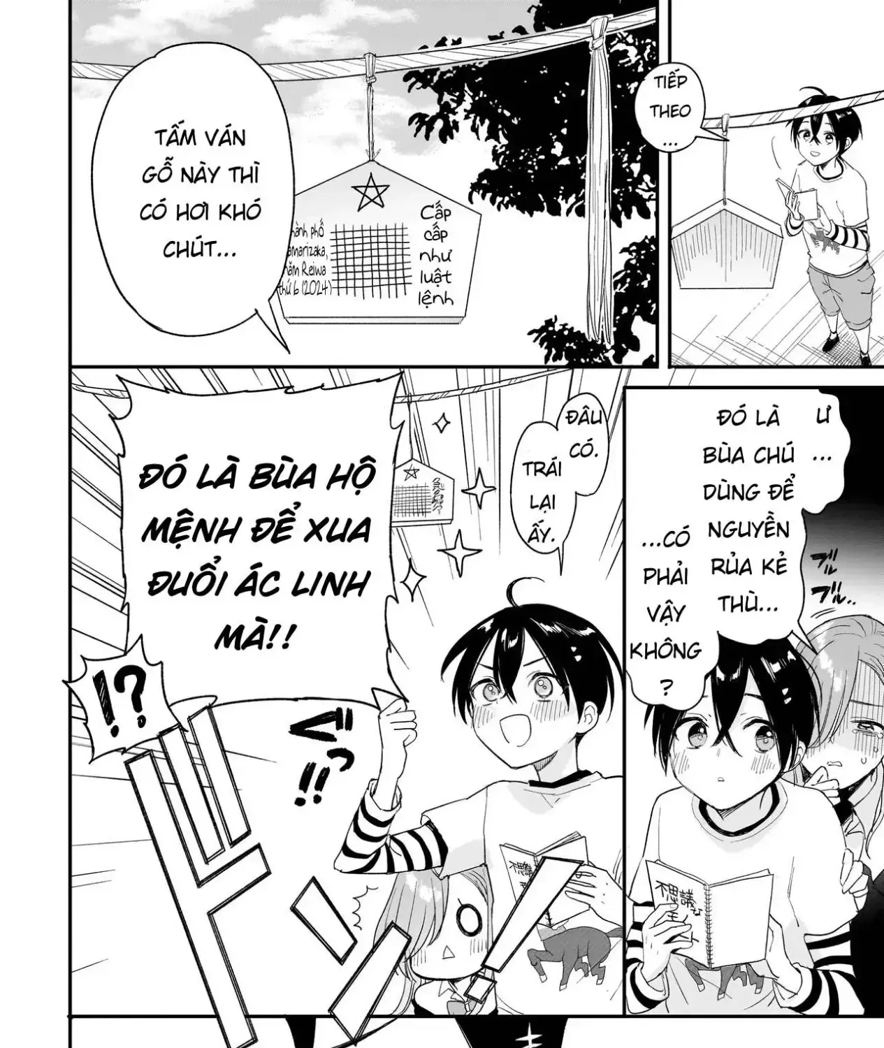 Mihara Sofia Đúng Kiểu "Cô Gái Đáng Sợ" - Chap 2.2 - Trang 43