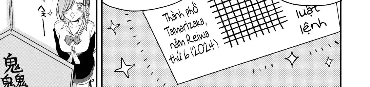 Mihara Sofia Đúng Kiểu "Cô Gái Đáng Sợ" - Chap 2.2 - Trang 46