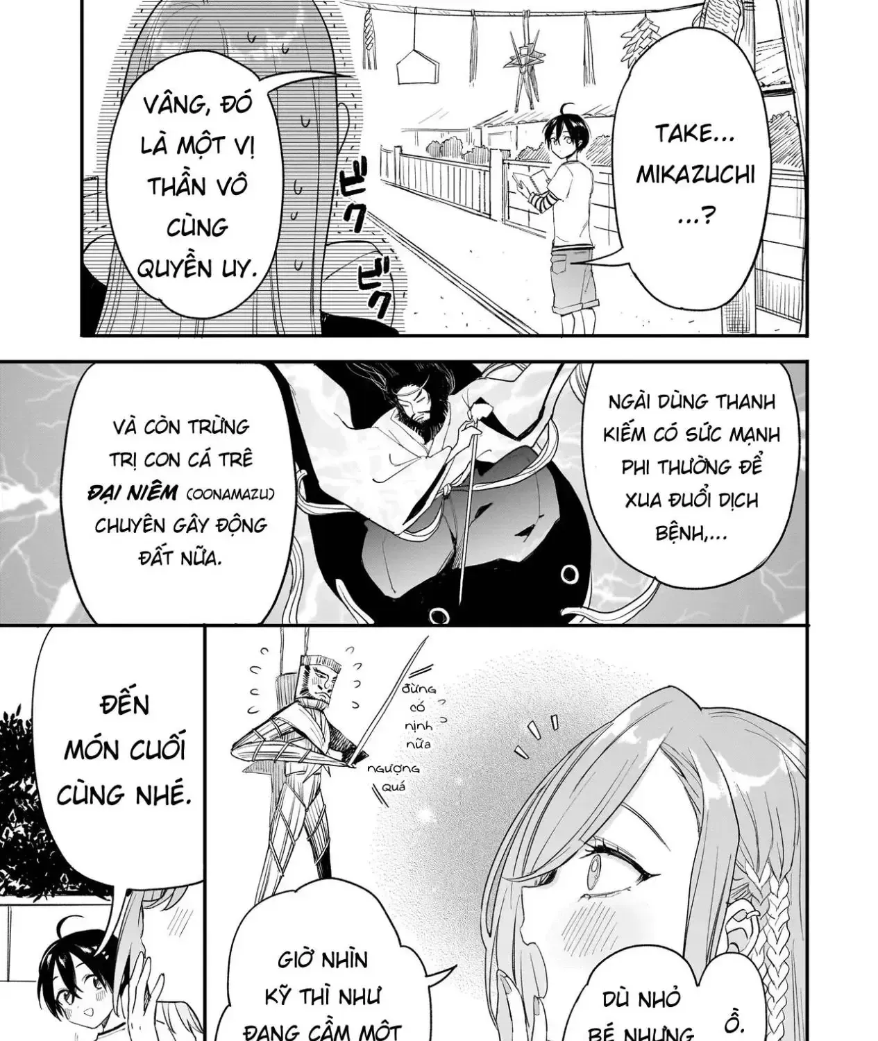 Mihara Sofia Đúng Kiểu "Cô Gái Đáng Sợ" - Chap 2.2 - Trang 49