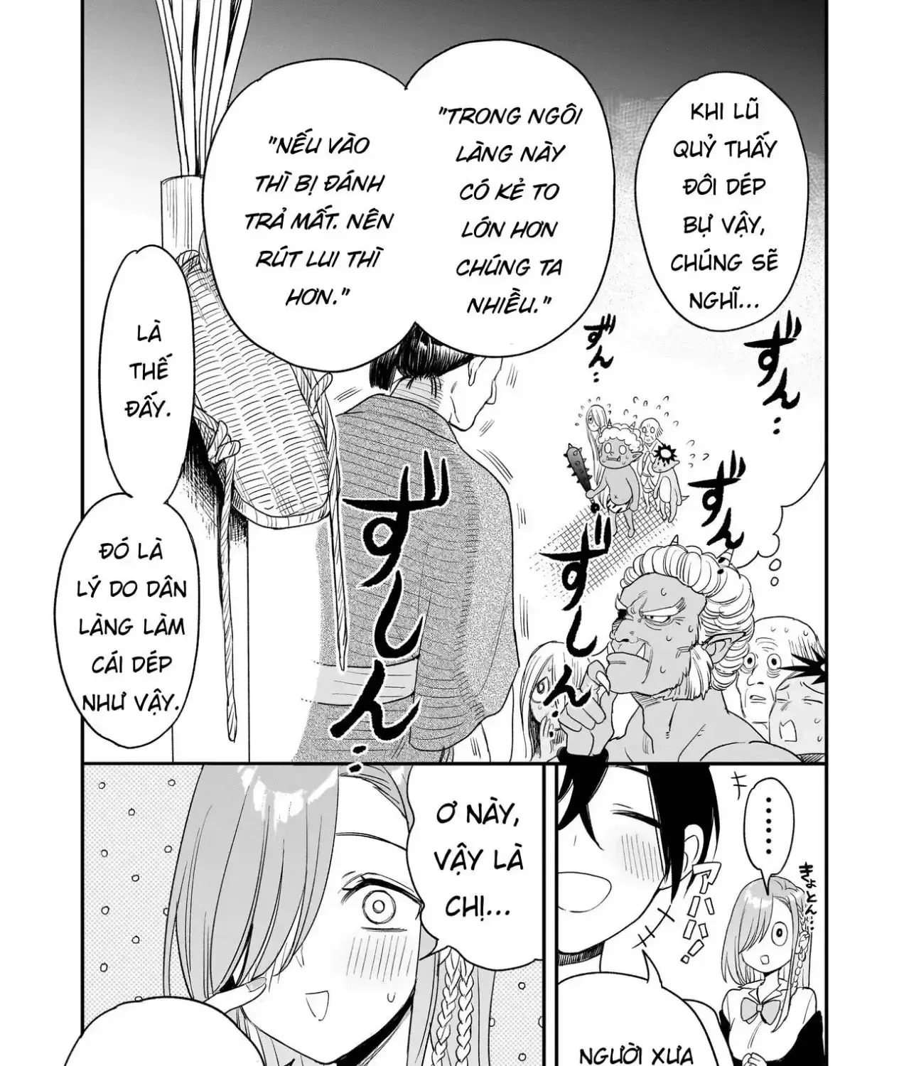 Mihara Sofia Đúng Kiểu "Cô Gái Đáng Sợ" - Chap 2.2 - Trang 53